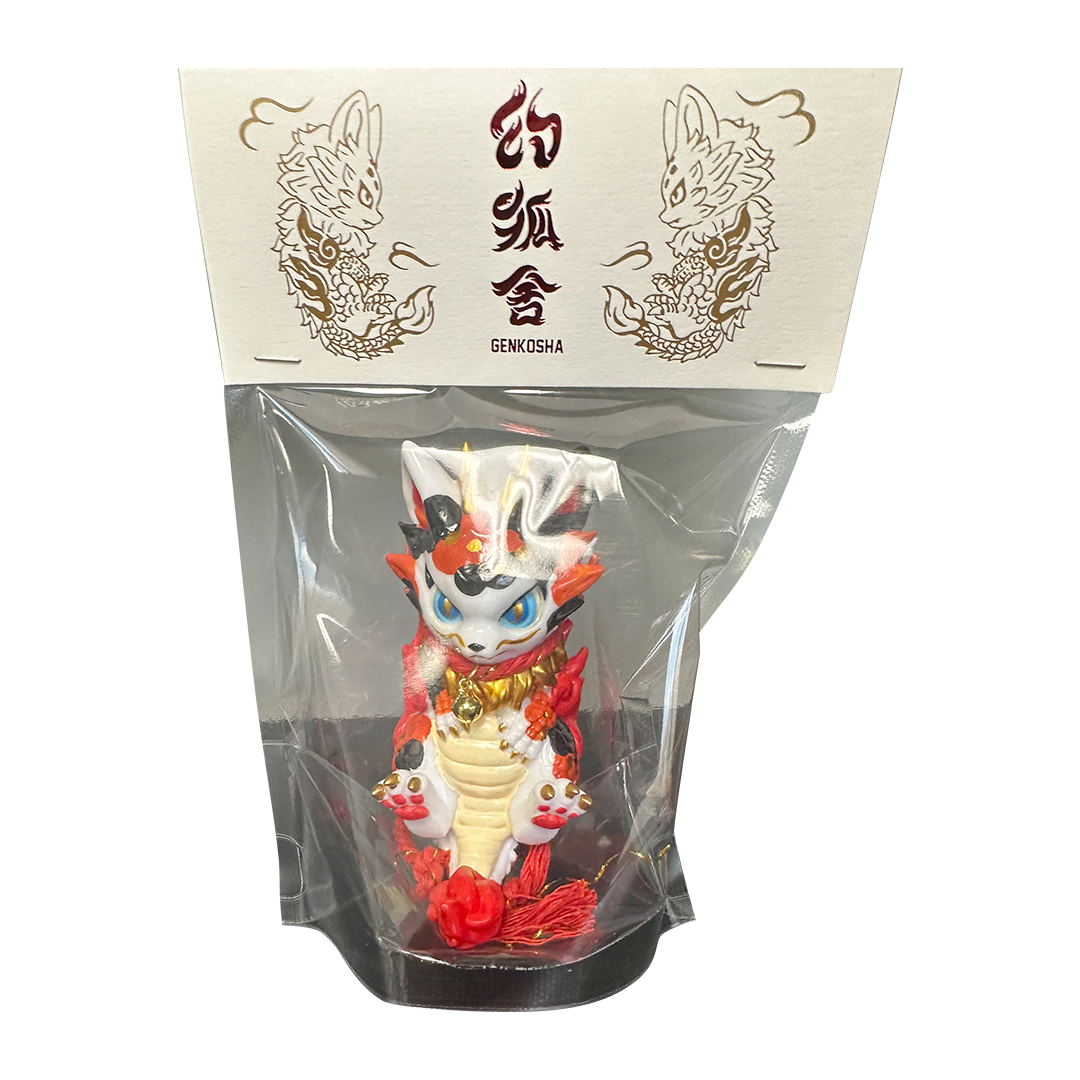 【komota】 Sky Dragon Dragon 2025 - sztabka 1 uncja srebra Perth Mint – Guldener
