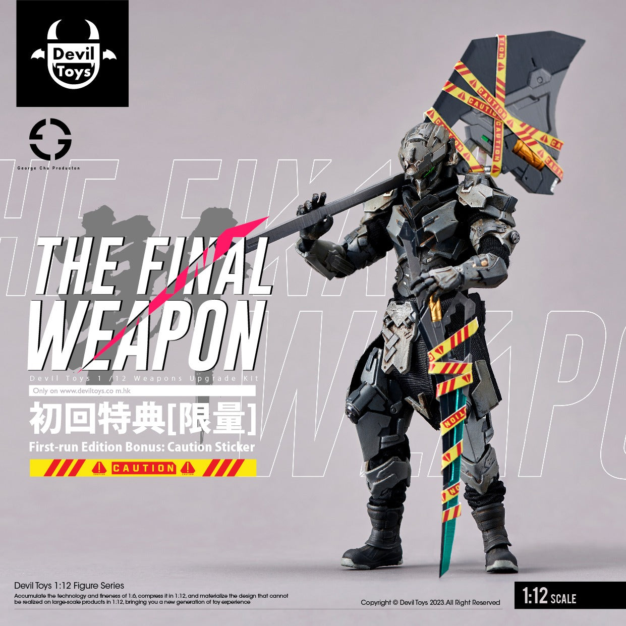 *Pre-Order* Devil Toys 1:12 Weapon Upgrade Kit vol.1［Sword and Blade]