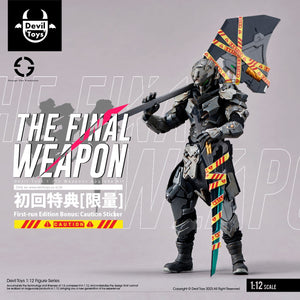 *Pre-Order* Devil Toys 1:12 Weapon Upgrade Kit vol.1［Sword and Blade]