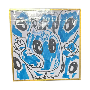 Mini Drawing Flamy 06 by Iky