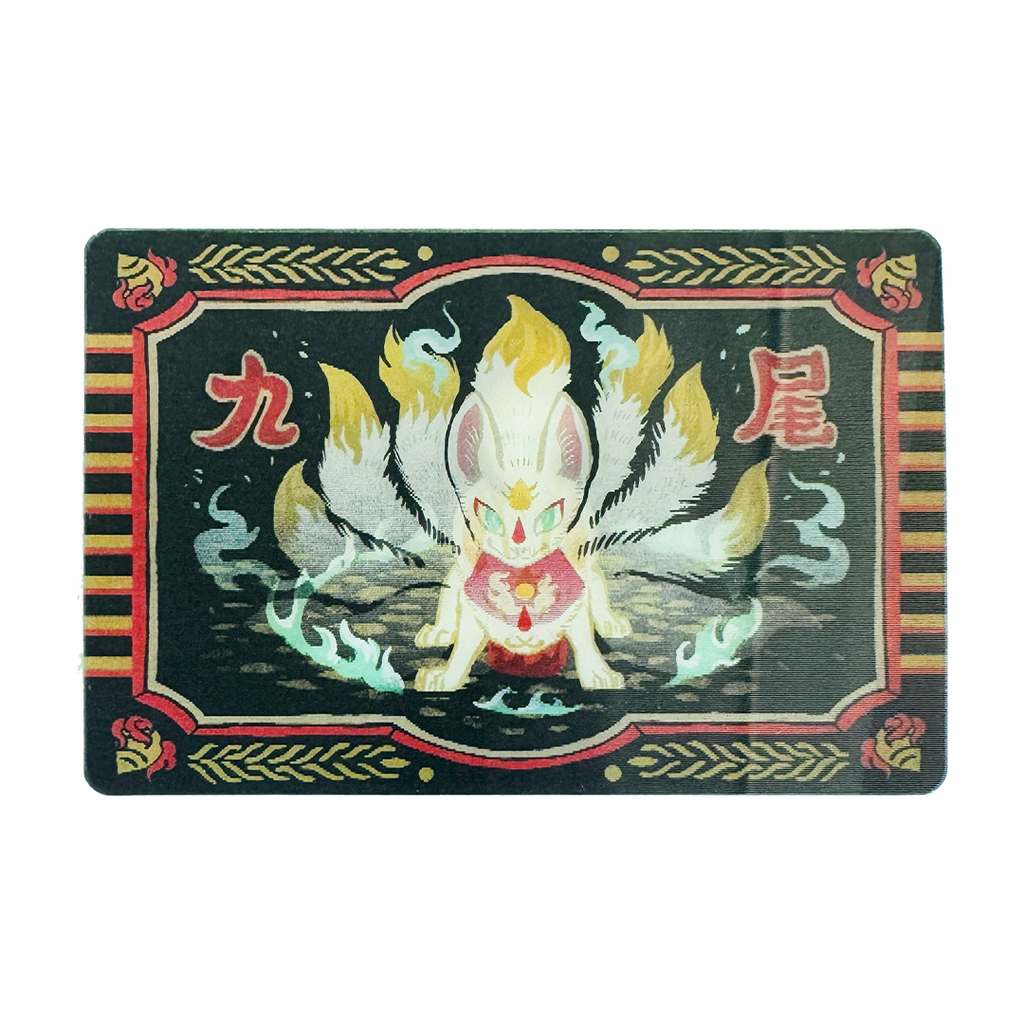 Nine-Tailed Fox 2D hologram card by Genkosha