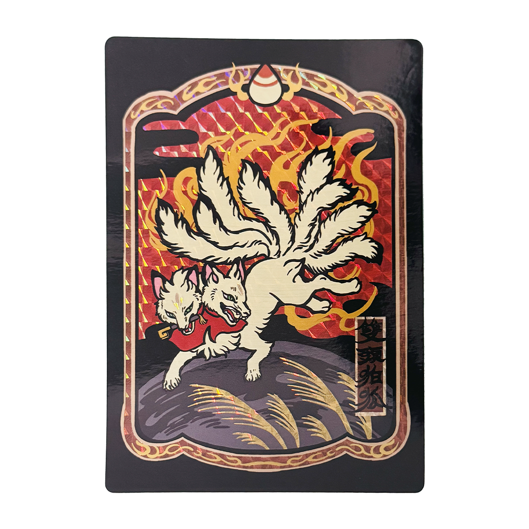 Two-headed Fox postcard 