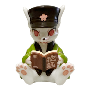 Reading fox-Sakura by Genkosha Jungle Show Exclusive