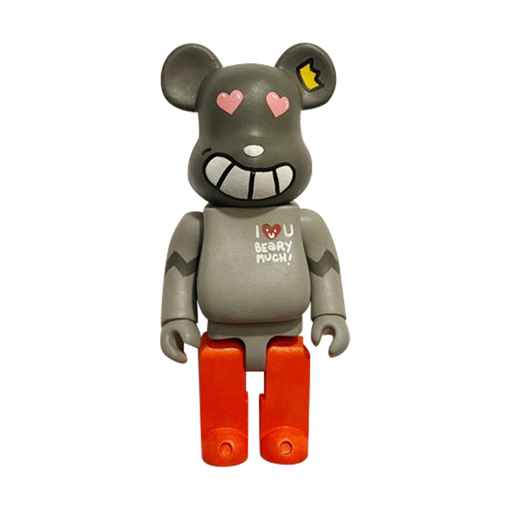 I Love You Be@ry Much! by ZROPRO - Valentines Show Exclusive 67B